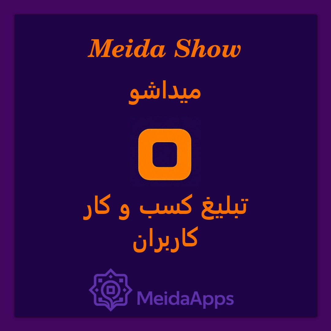 نمونه کار